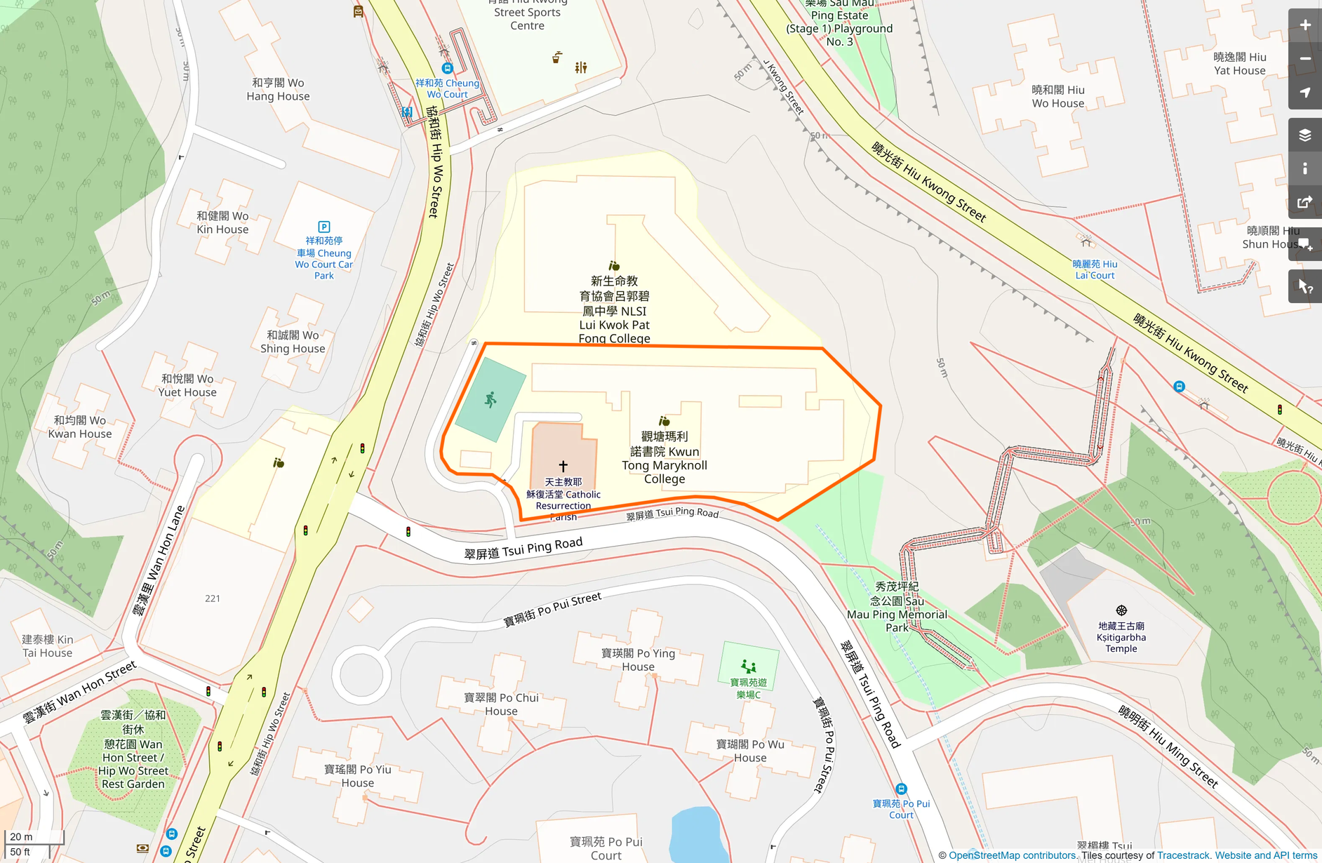 OSM: 觀塘瑪利諾書院 Kwun Tong Maryknoll College
