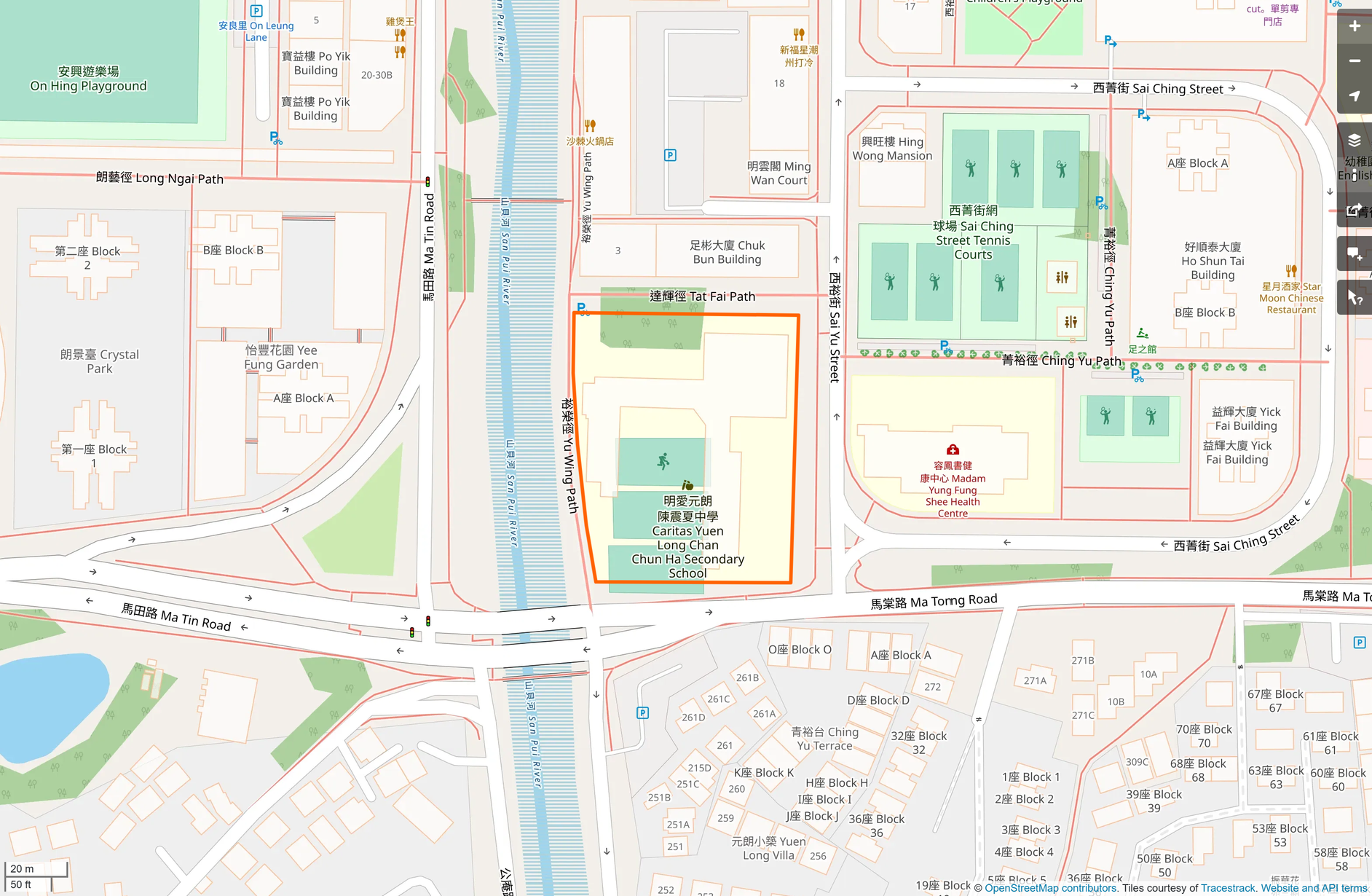 OSM: 明愛元朗陳震夏中學 Caritas Yuen Long Chan Chun Ha Secondary School