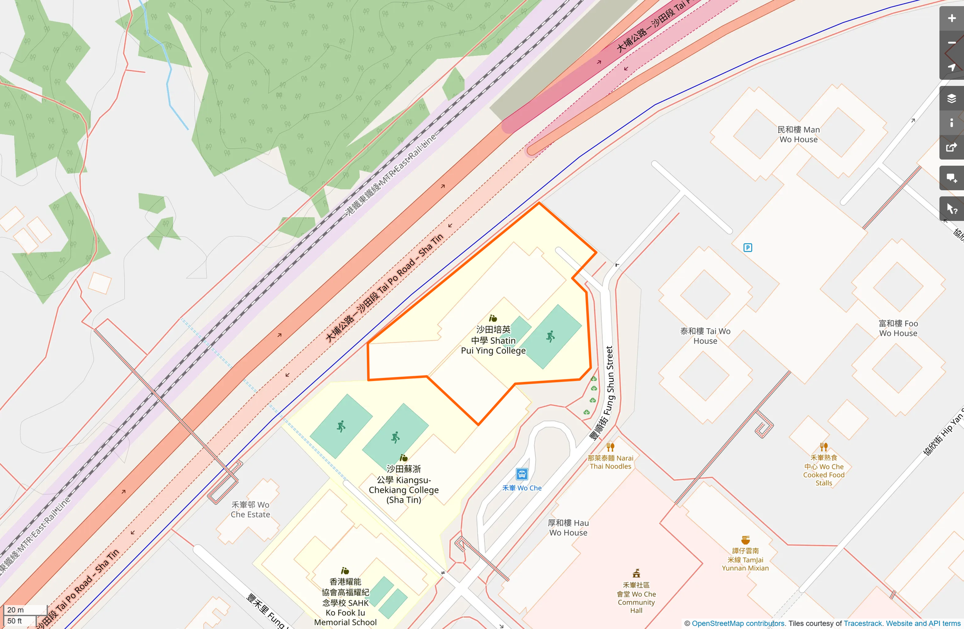 OSM: 沙田培英中學 Shatin Pui Ying College