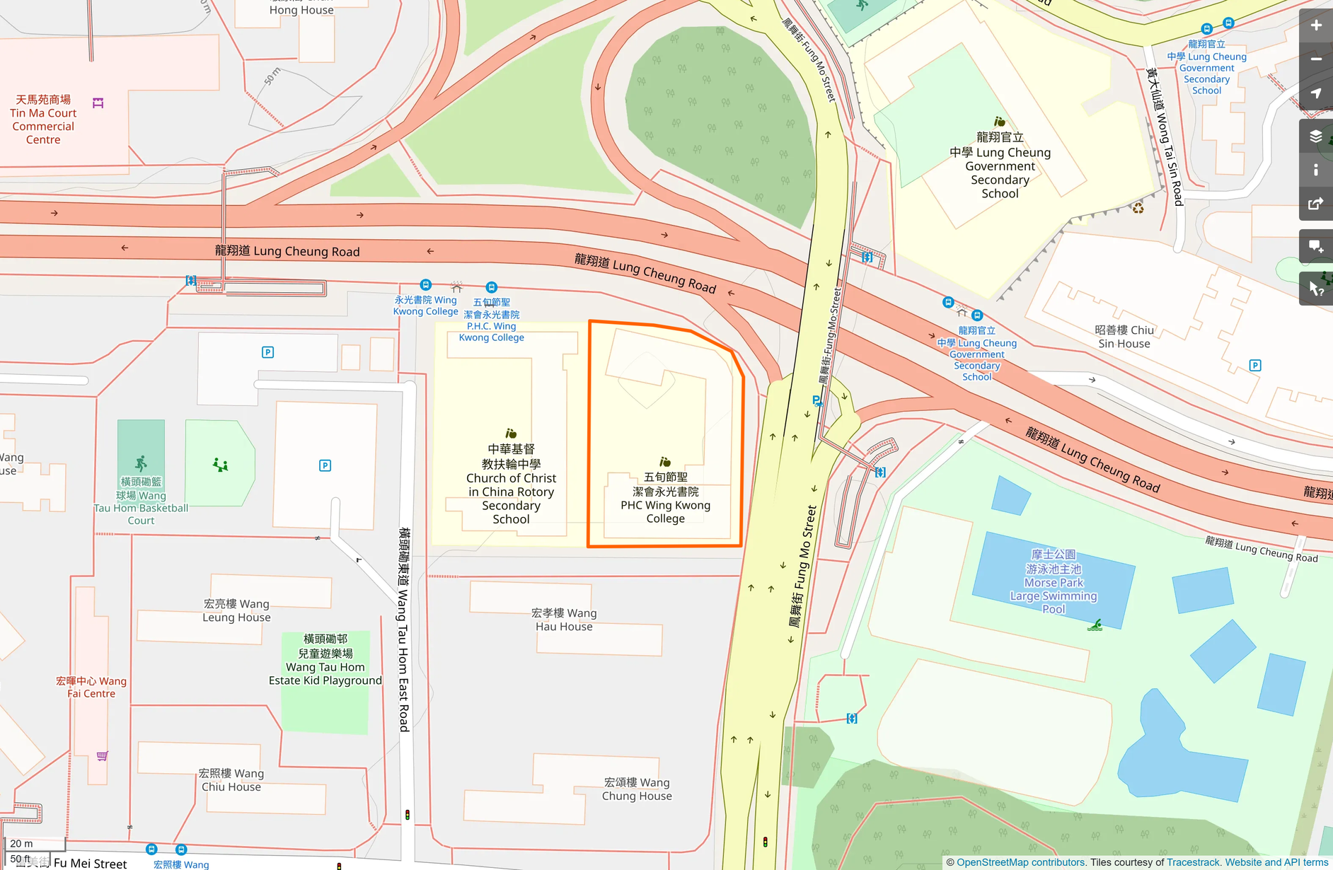 OSM: 五旬節聖潔會永光書院 PHC Wing Kwong College