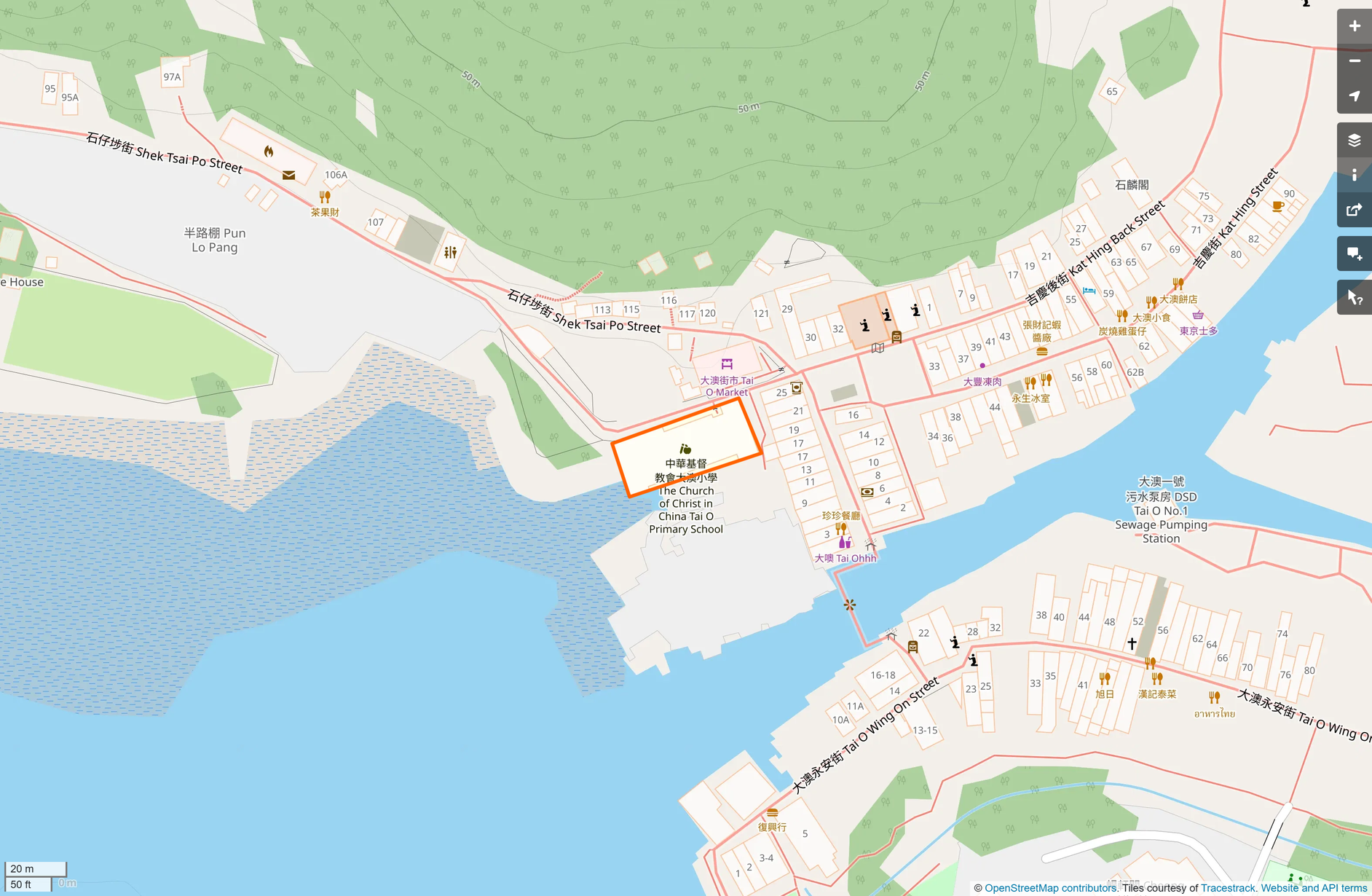 OSM: 中華基督教會大澳小學 CCC Tai O Primary School