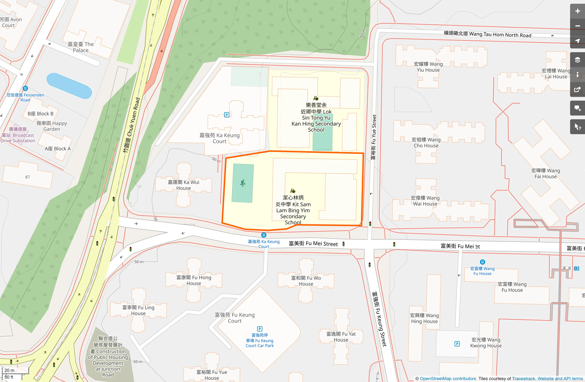OSM: 潔心林炳炎中學 Kit Sam Lam Bing Yim Secondary School