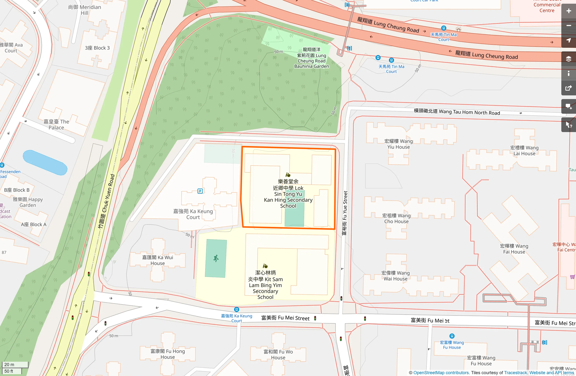 OSM: 樂善堂余近卿中學 Lok Sin Tong Yu Kan Hing Secondary School