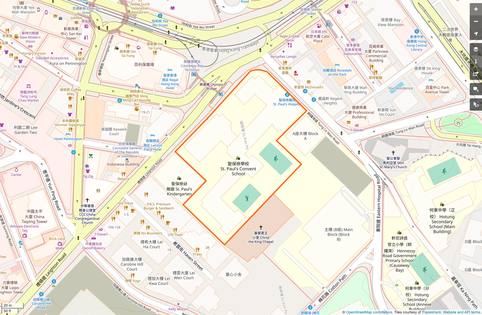 OSM: 聖保祿學校 St. Paul's Convent School