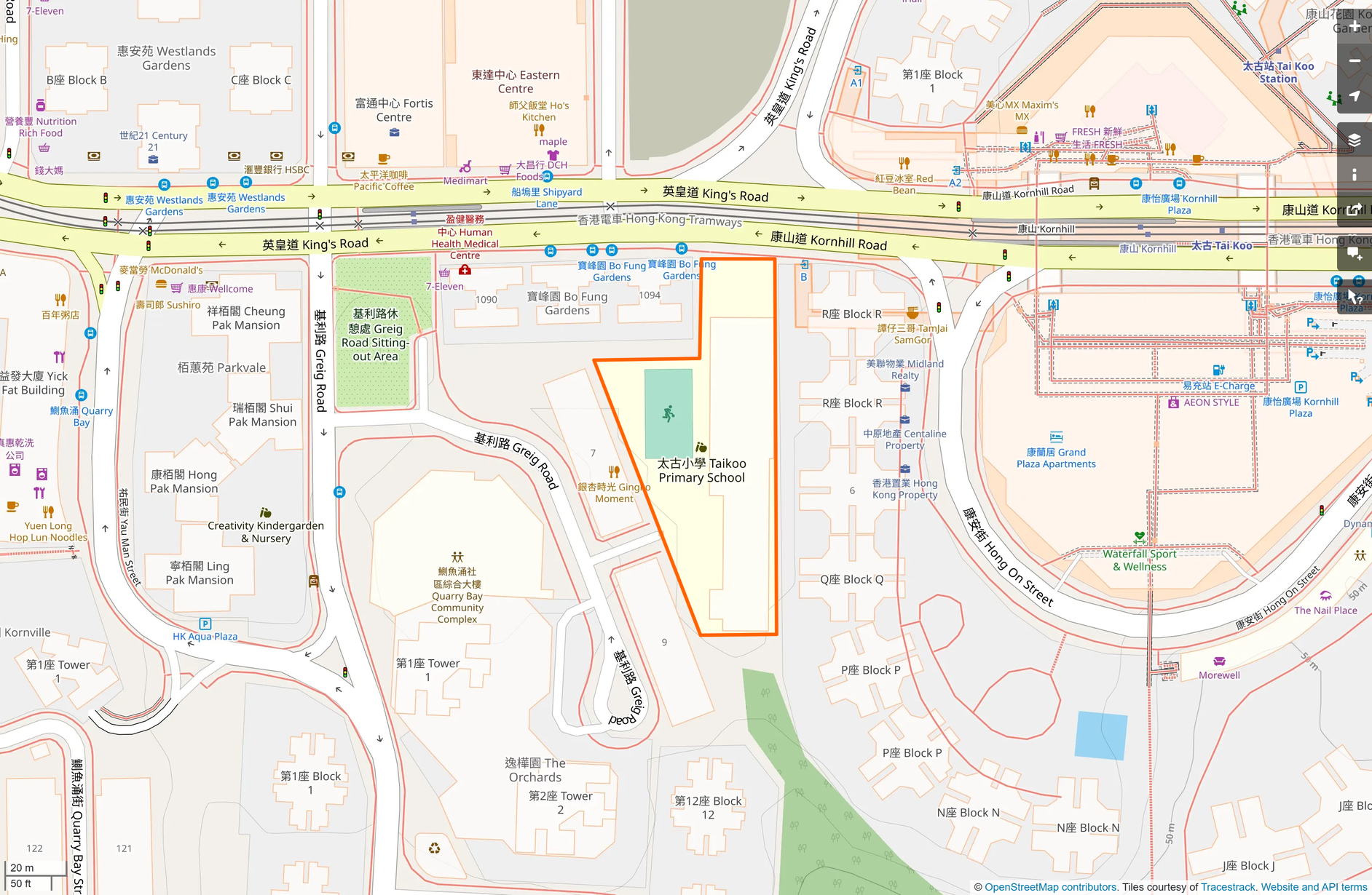 OSM: 太古小學 Taikoo Primary School