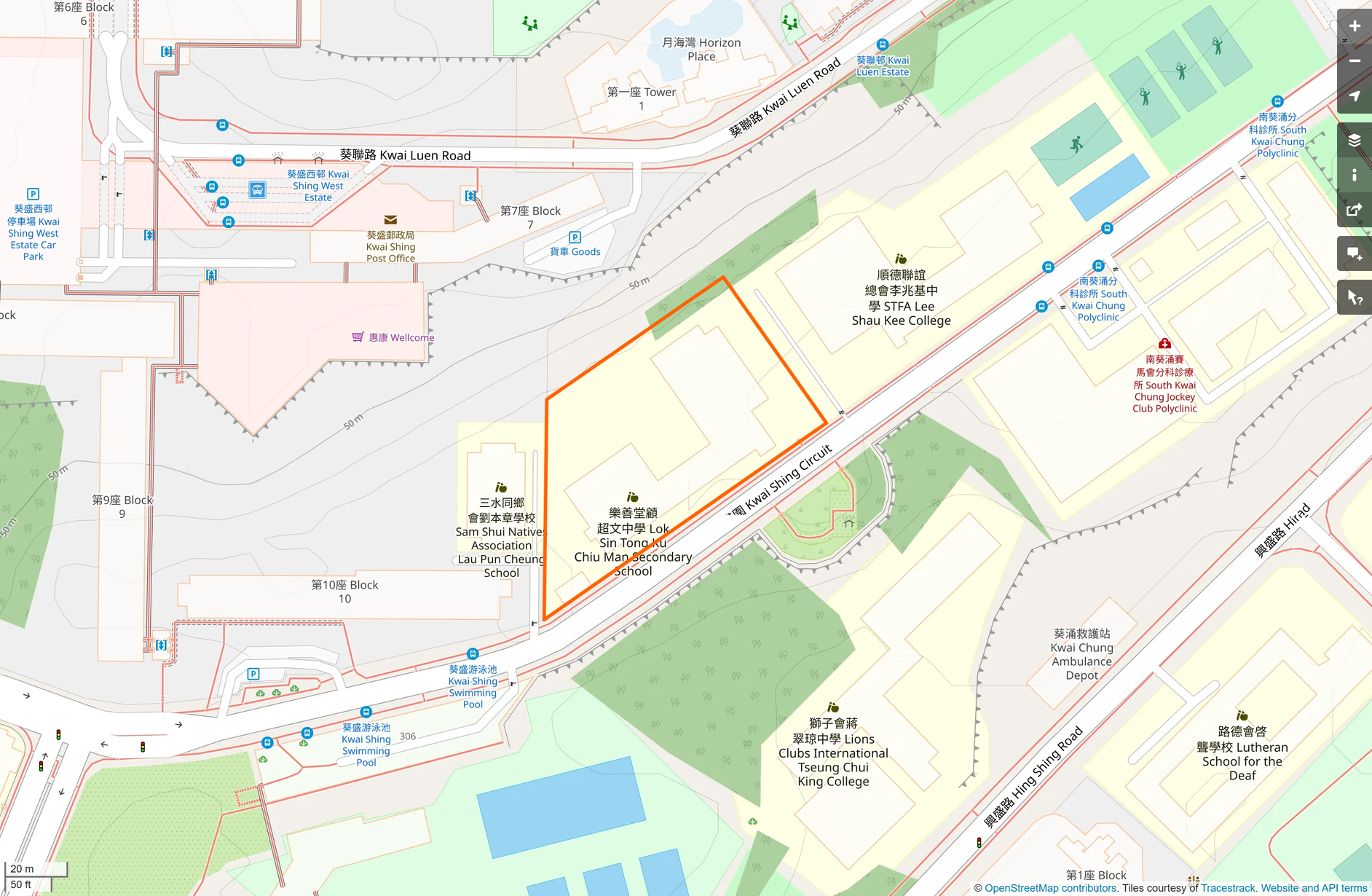 OSM: 樂善堂顧超文中學 Lok Sin Tong Ku Chiu Man Secondary School