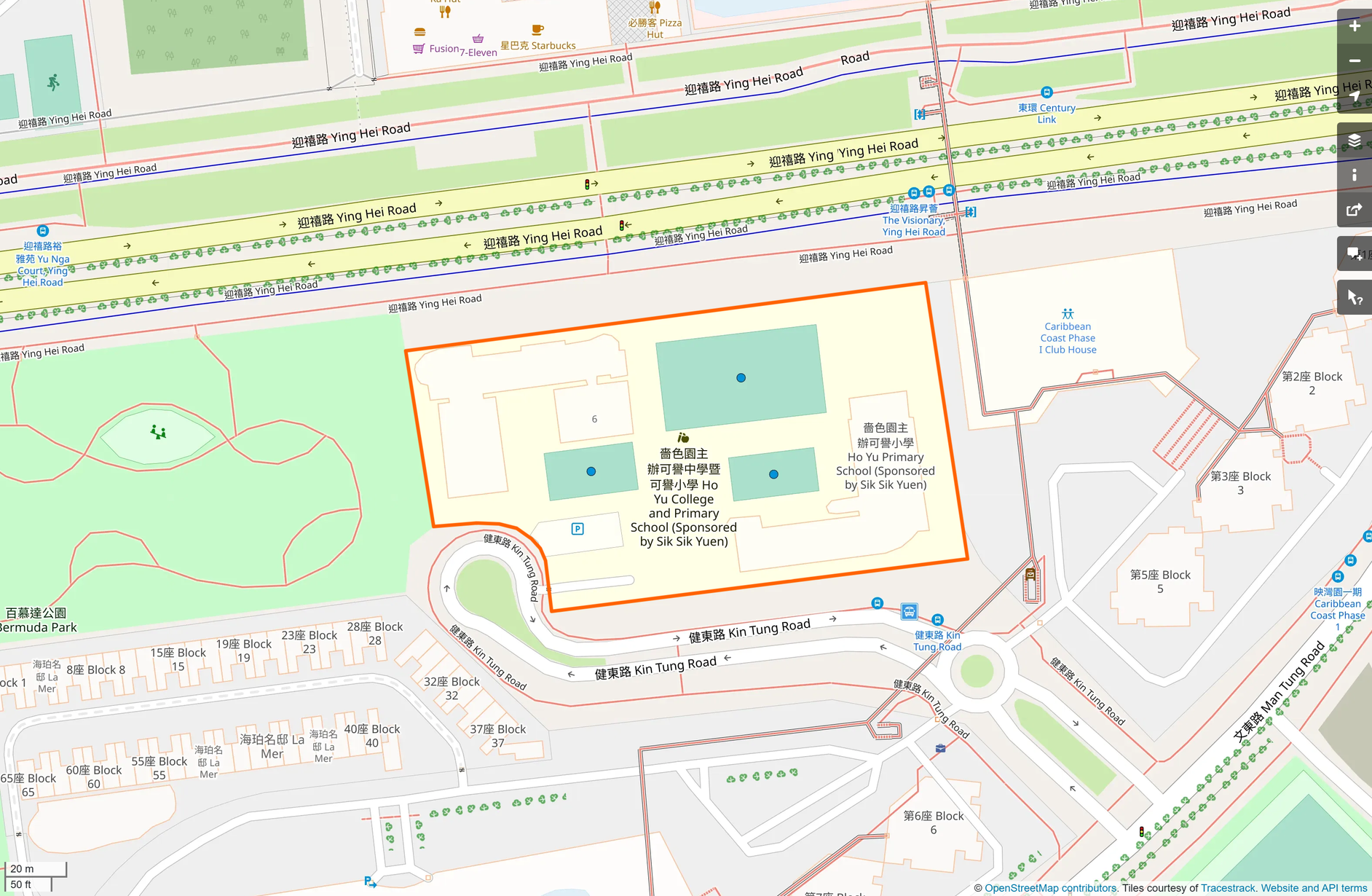 OSM: 可譽小學 Ho Yu College and Primary School (Sponsored by Sik Sik Yuen)