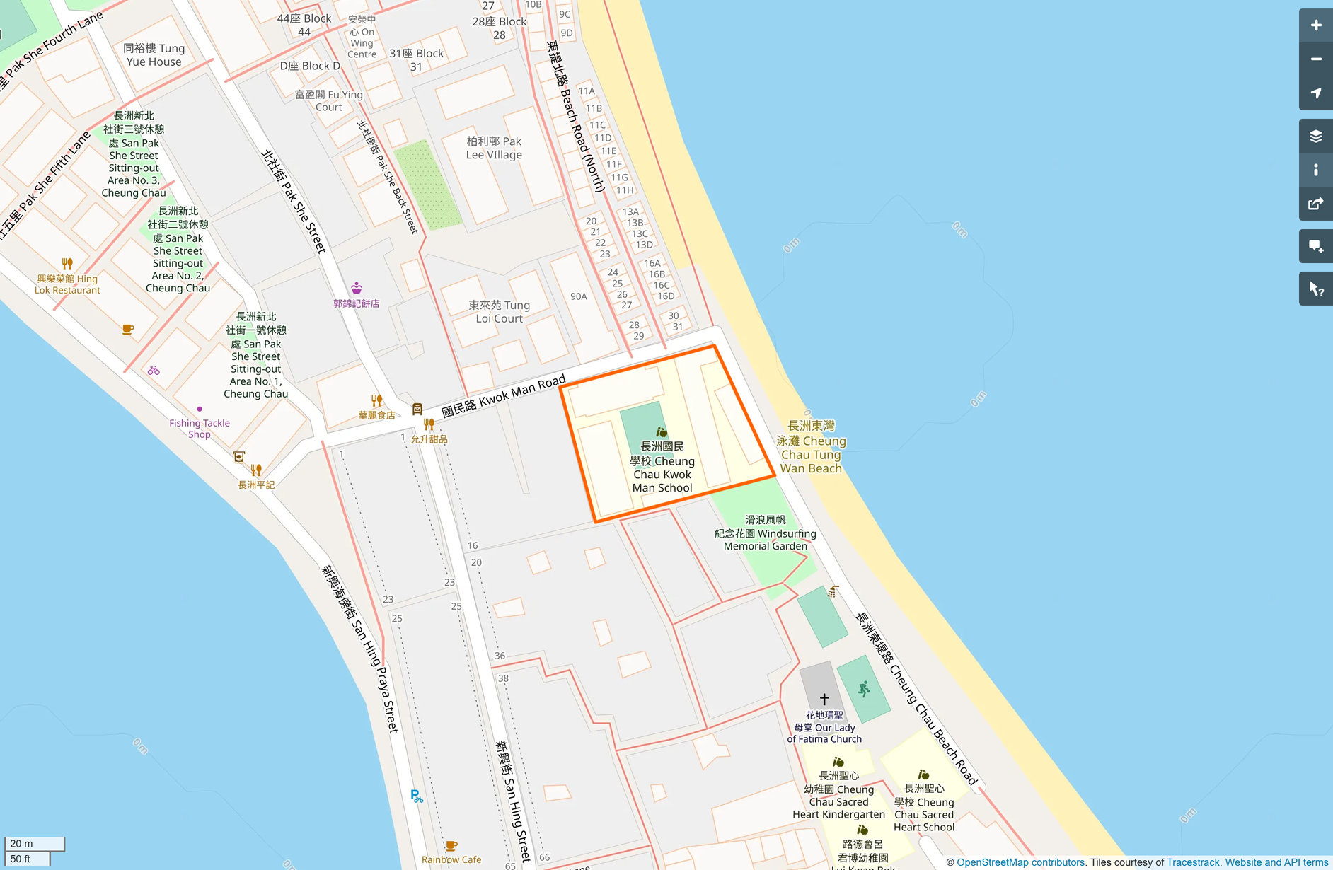 OSM: 國民學校 Kwok Man School