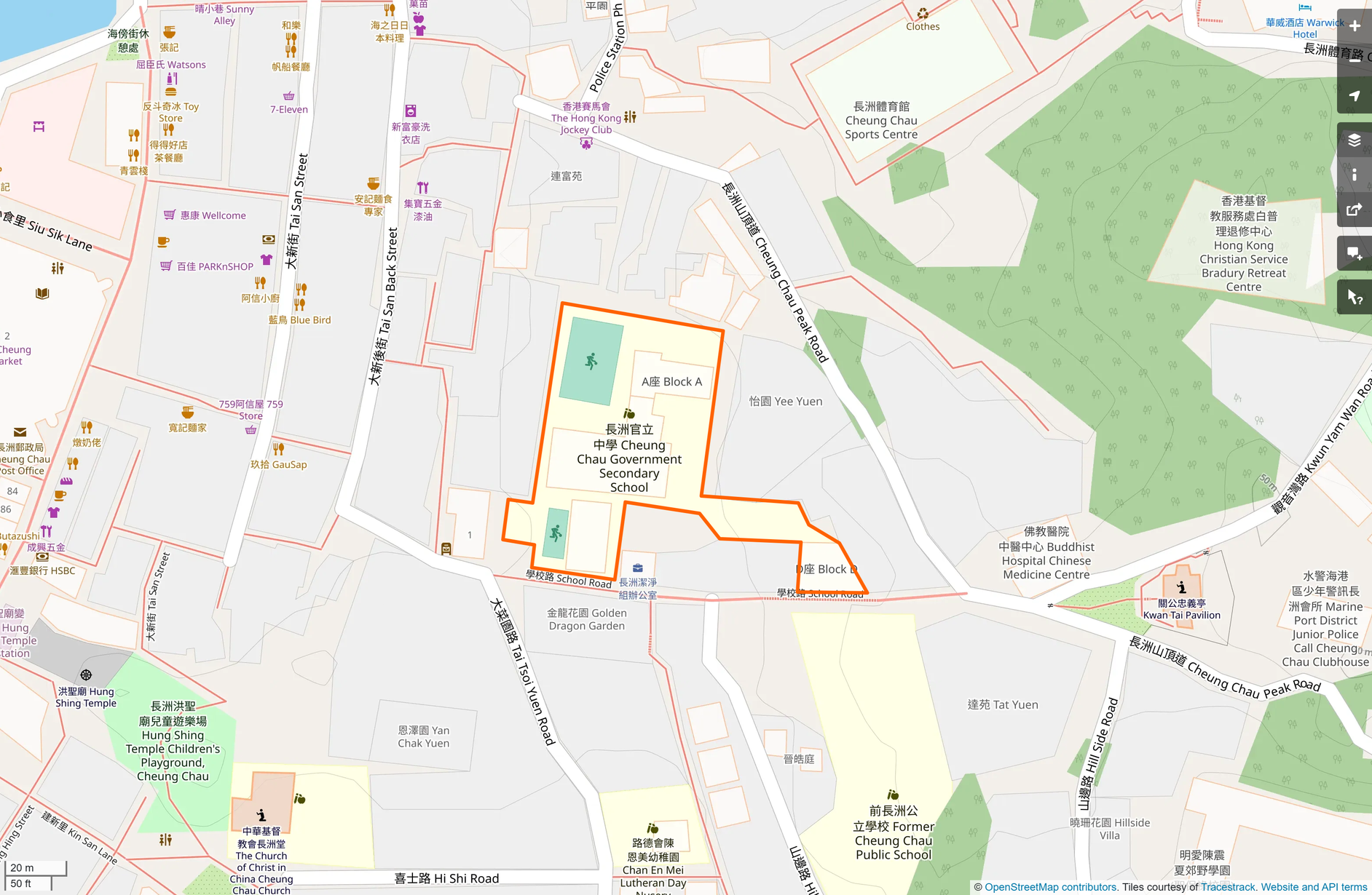 OSM: 長洲官立中學 Cheung Chau Government Secondary School
