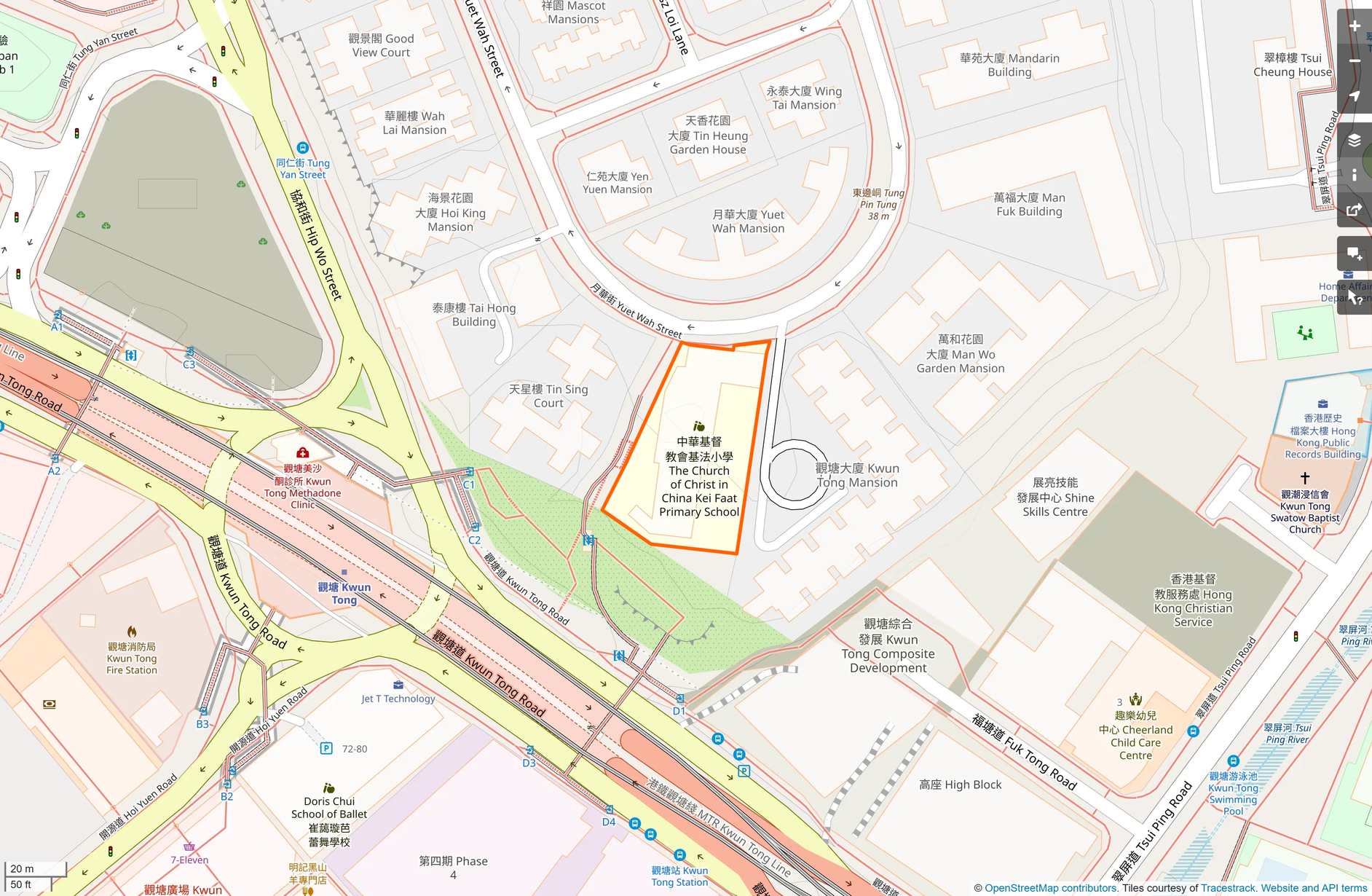 OSM: 基法小學 CCC Kei Faat Primary School