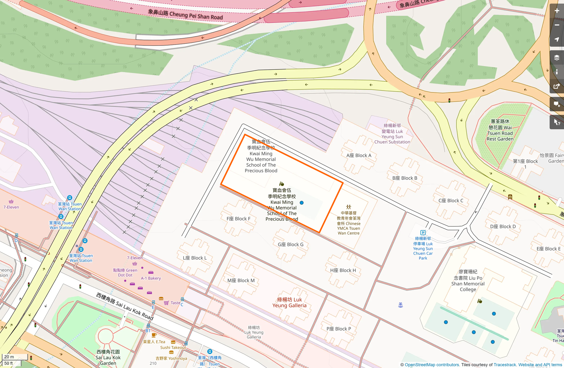 OSM: 寶血會伍季明紀念學校 Kwai Ming Wu Memorial School Of The Precious Blood