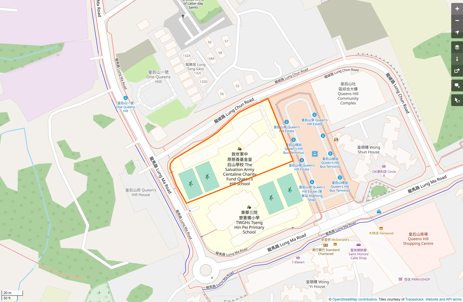 OSM: 救世軍中原慈善基金皇后山學校 The Salvation Army Centaline Charity Fund Queen's Hill School