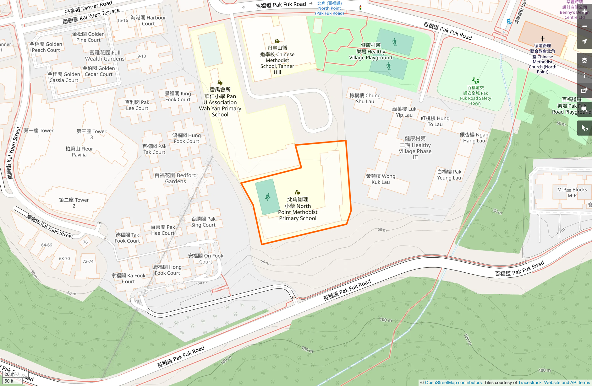 OSM: 北角衞理小學 North Point Methodist Primary School
