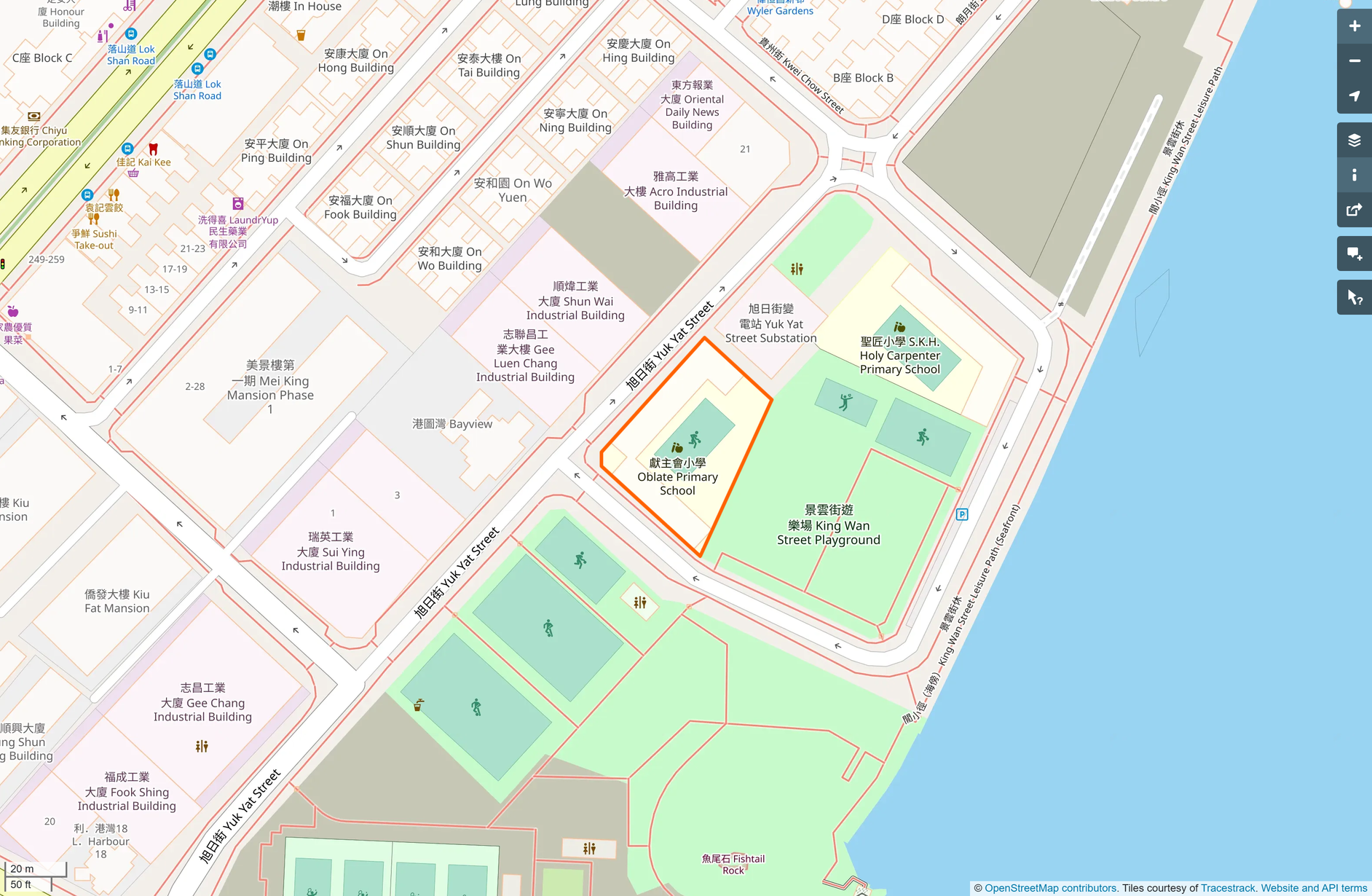OSM: 獻主會小學 Oblate Primary School