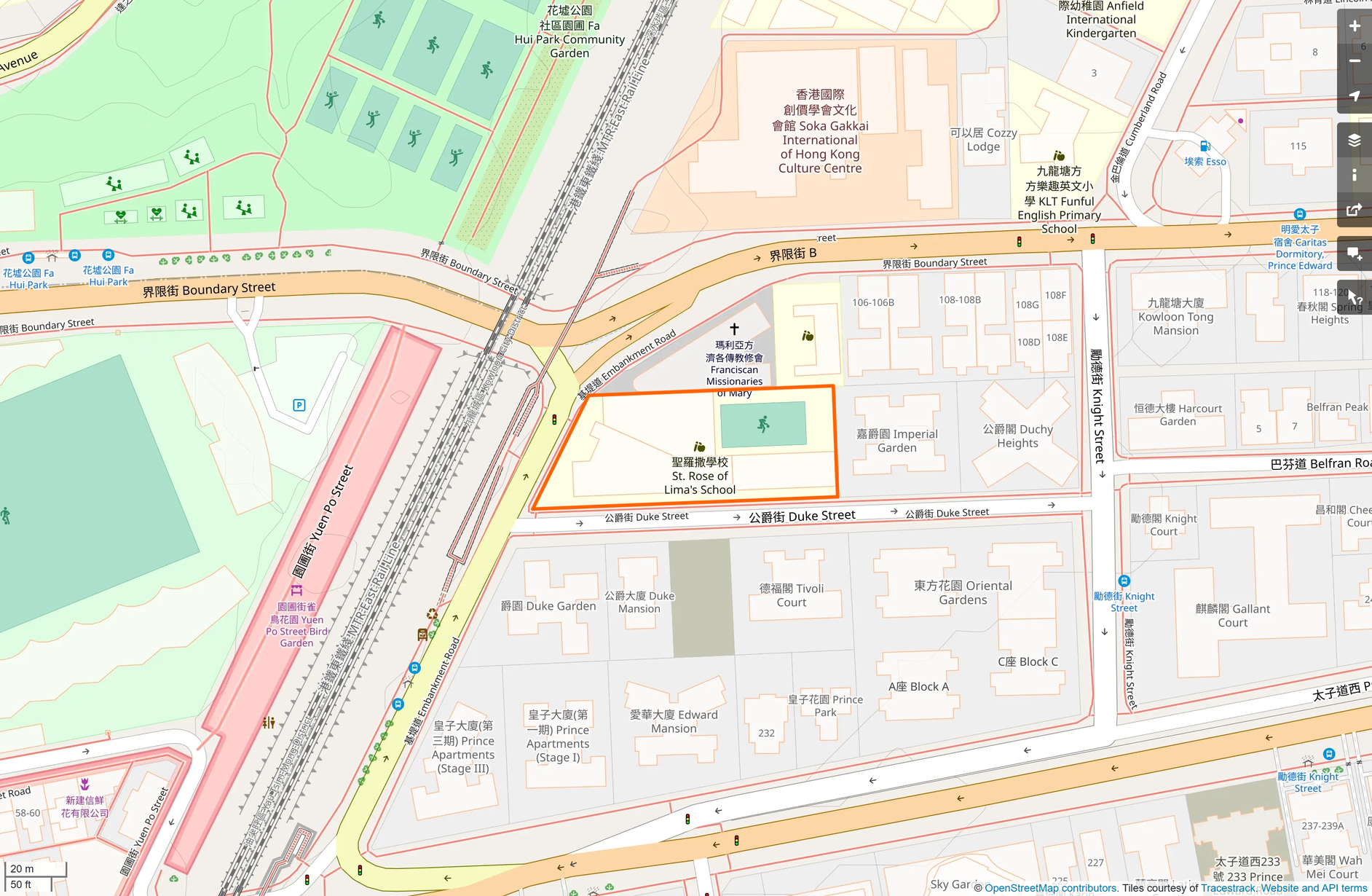 OSM: 聖羅撒學校 St. Rose of Lima's School