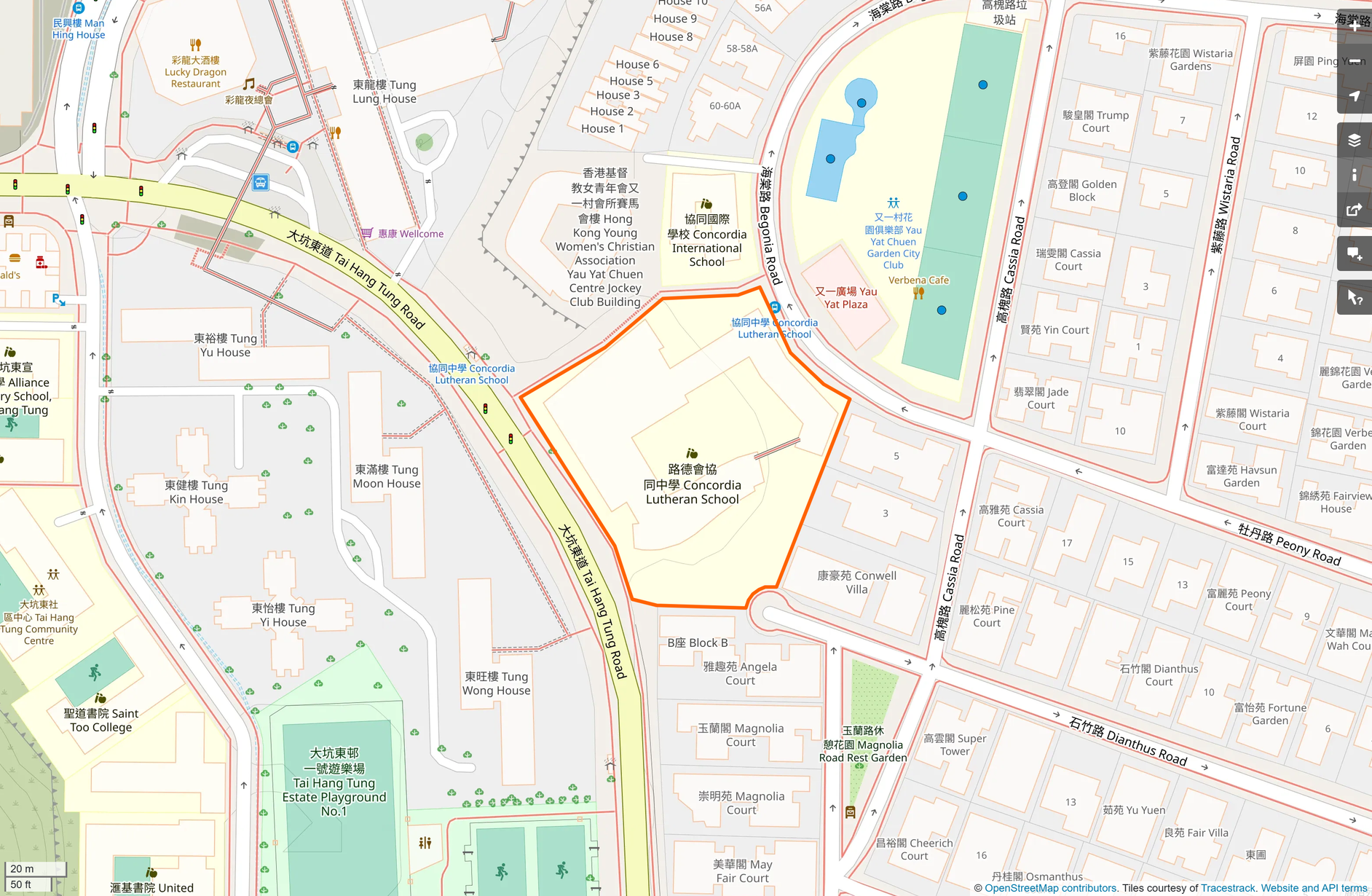 OSM: 路德會協同中學 Concordia Lutheran School