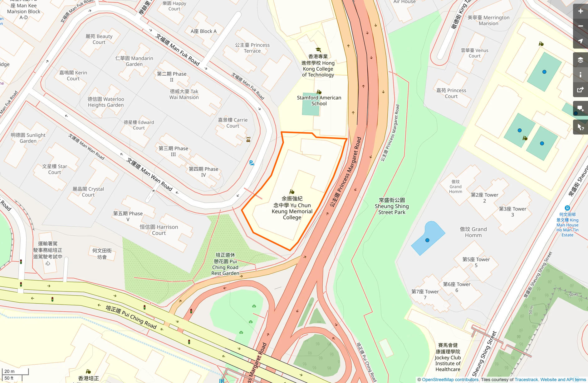 OSM: 余振強紀念中學 Yu Chun Keung Memorial College