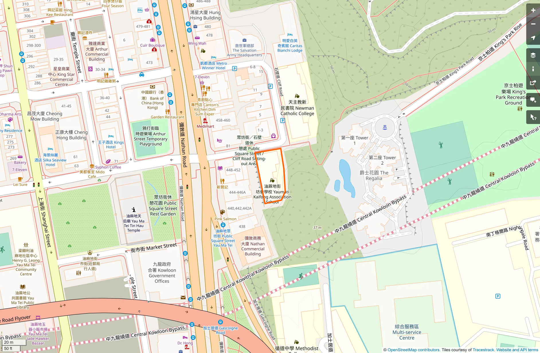 OSM: 油蔴地街坊會學校 Yaumati Kaifong Association School