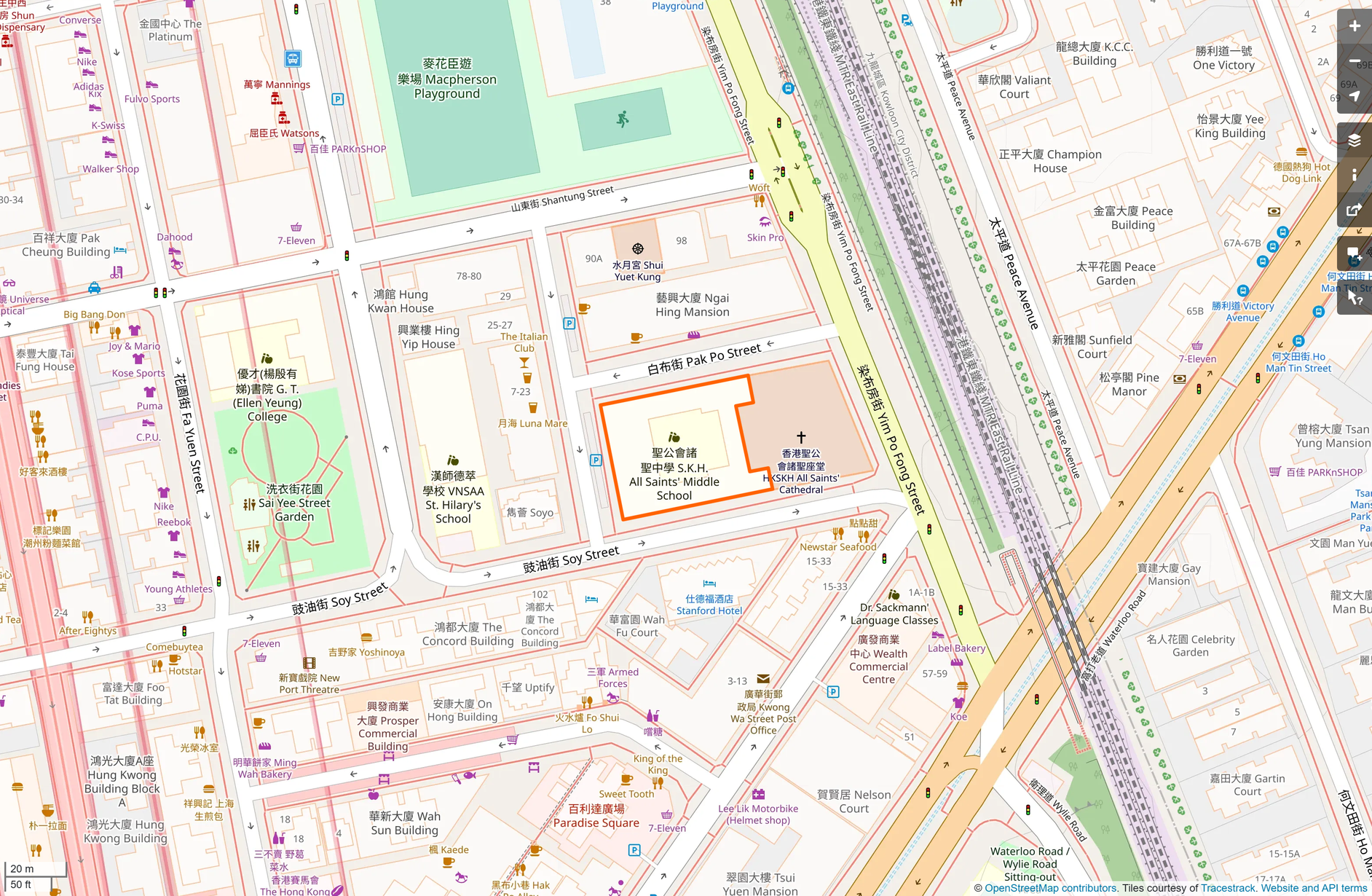 OSM: 聖公會諸聖中學 SKH All Saints' Middle School