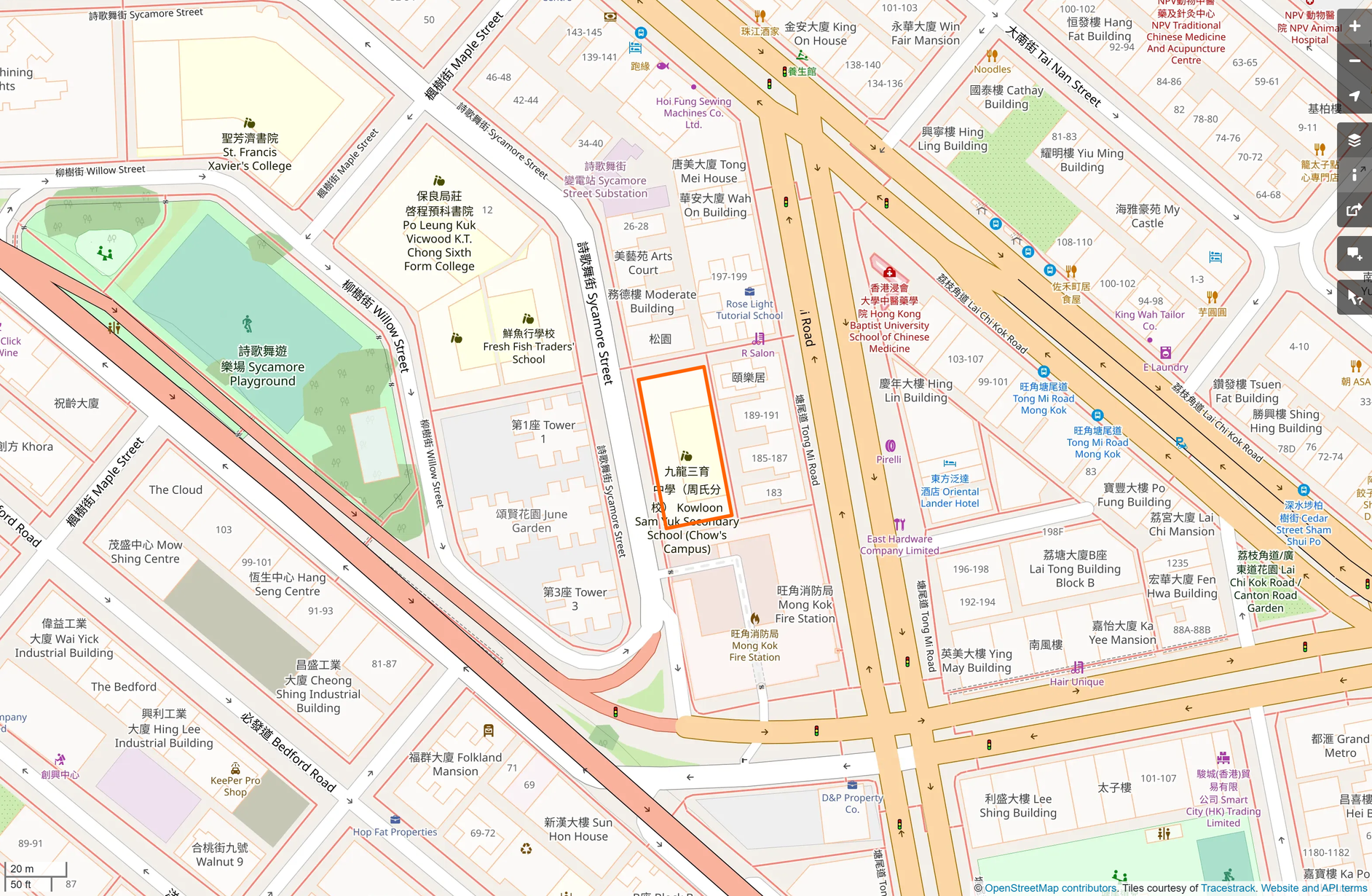 OSM: 九龍三育中學 Kowloon Sam Yuk Secondary School