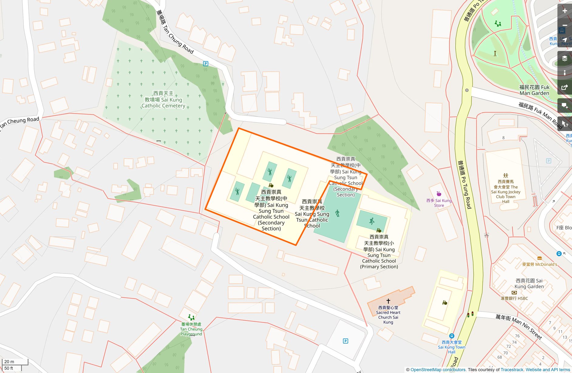 OSM: 西貢崇真天主教學校 Sai Kung Sung Tsun Catholic School (Secondary Section)