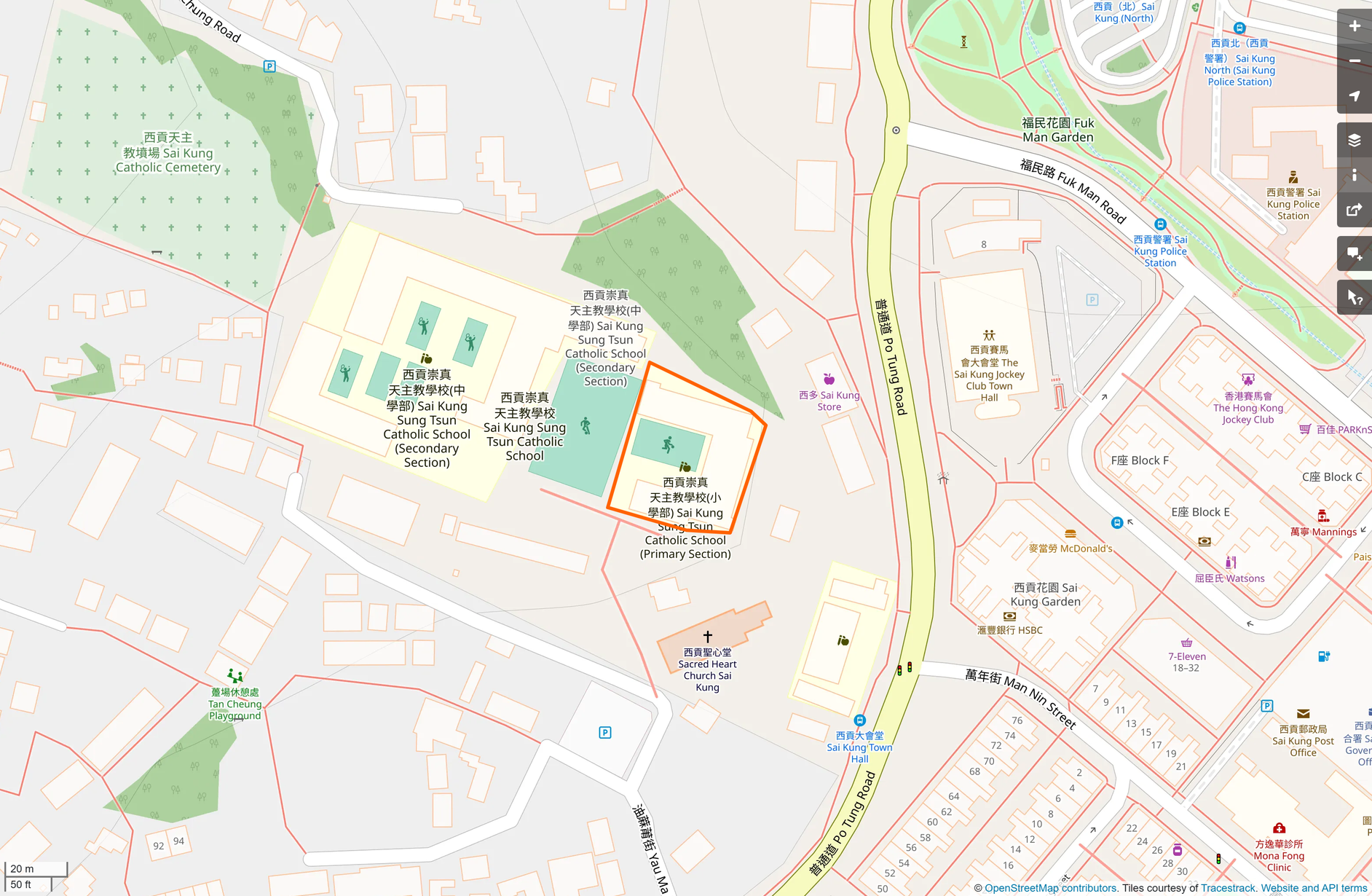 OSM: 西貢崇真天主教學校小學部 Sai Kung Sung Tsun Catholic School (Primary Section)