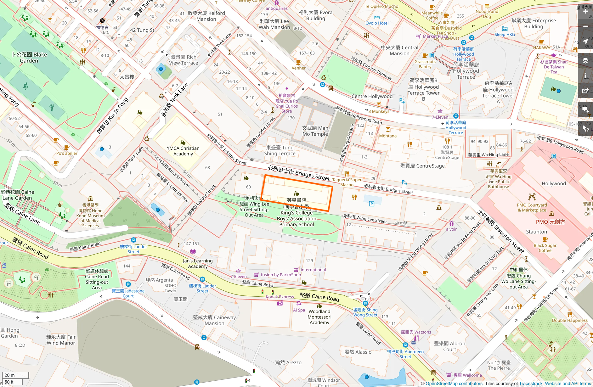 OSM: 英皇書院同學會小學 King's College Old Boys' Association Primary School