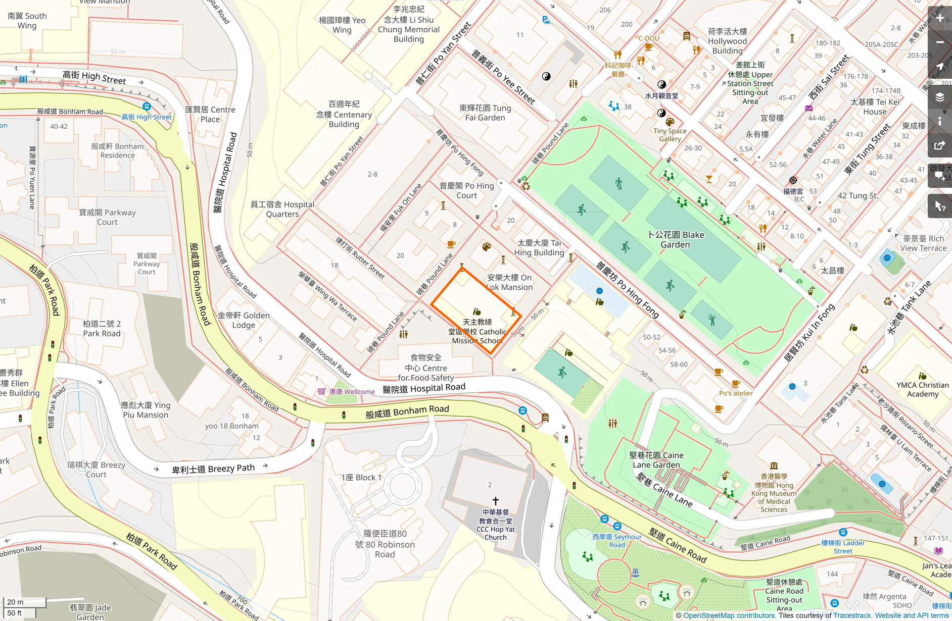 OSM: 天主教總堂區學校 Catholic Mission School