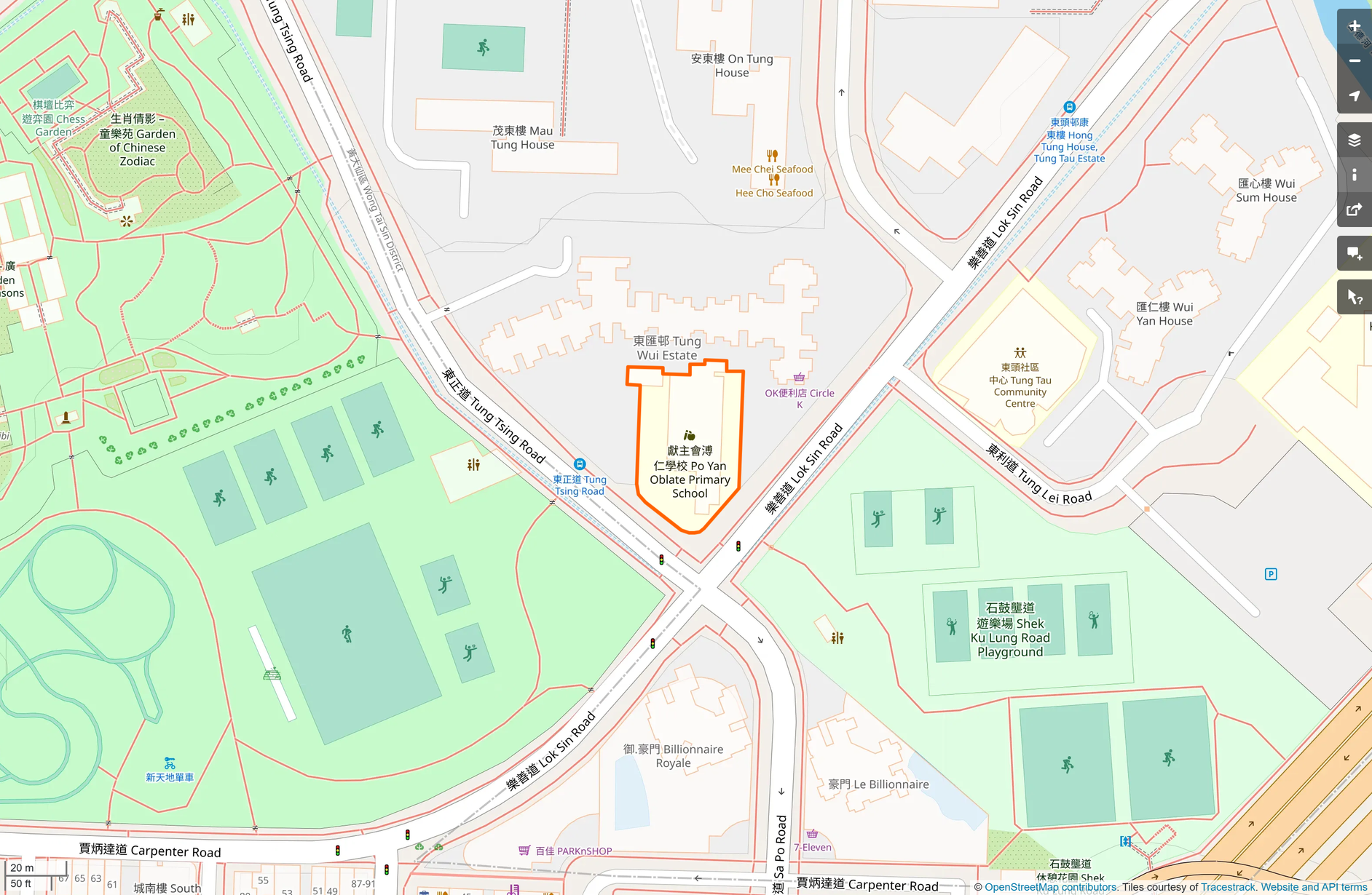 OSM: 獻主會溥仁小學 Po Yan Oblate Primary School