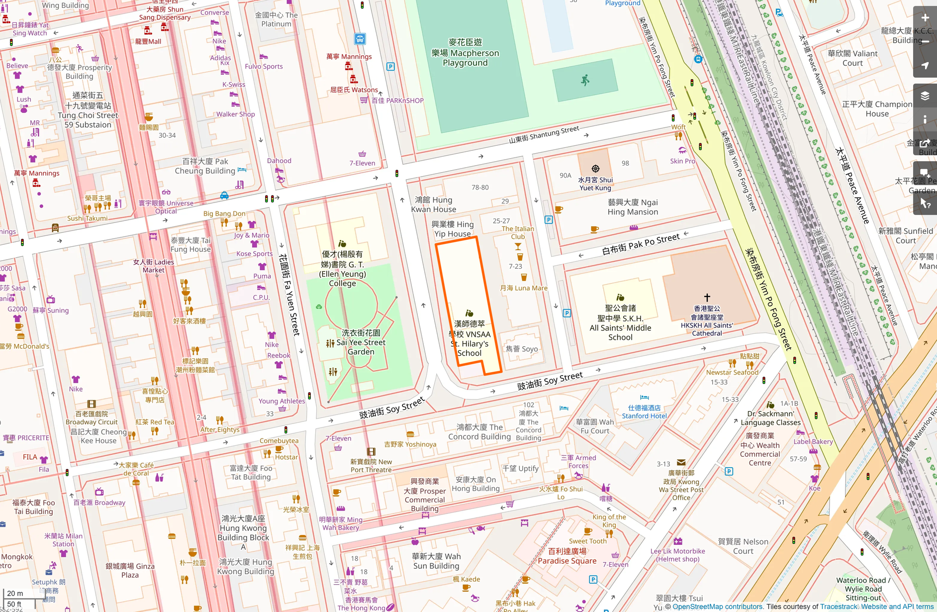 OSM: 漢師德萃學校 VNSAA St. Hilary's School