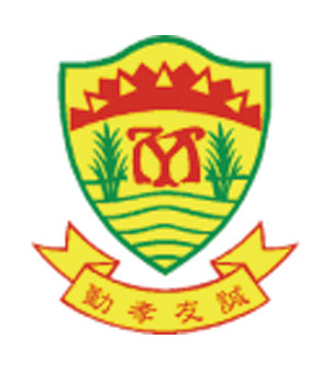 元朗公立中學校友會鄧英業小學校徽