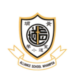 黃埔宣道小學校徽