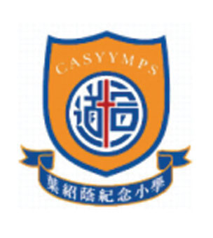 宣道會葉紹蔭紀念小學校徽