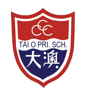 中華基督教會大澳小學校徽