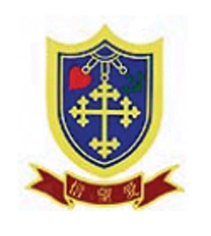 長洲聖心學校校徽