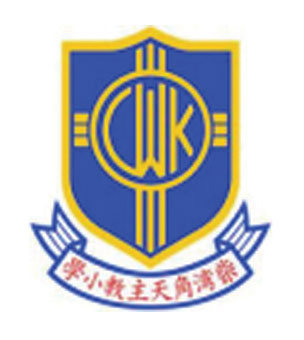 柴灣角天主教小學校徽