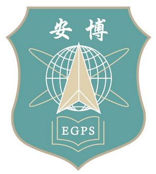 安博官立小學校徽