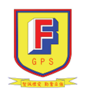 粉嶺官立小學校徽