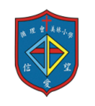 循理會美林小學校徽