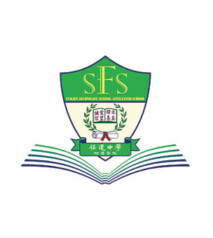 福建中學附屬學校校徽