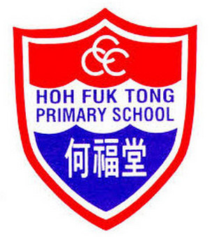 中華基督教會何福堂小學校徽