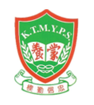 錦田公立蒙養學校校徽