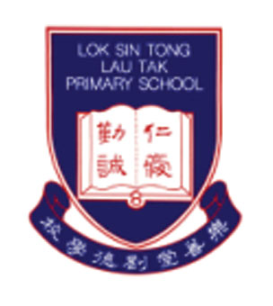 樂善堂劉德學校校徽