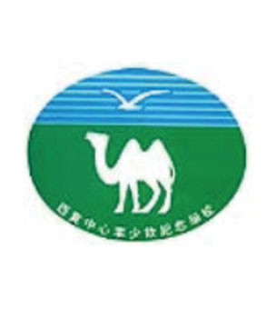 西貢中心李少欽紀念學校校徽