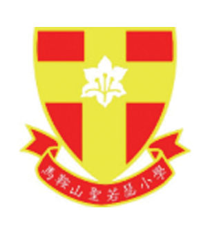 馬鞍山聖若瑟小學校徽