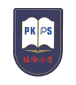 培僑小學校徽