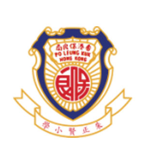 保良局朱正賢小學校徽