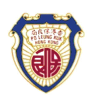 保良局方王錦全小學校徽