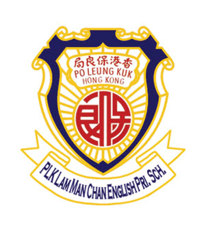 保良局林文燦英文小學校徽