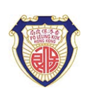 保良局黃永樹小學校徽